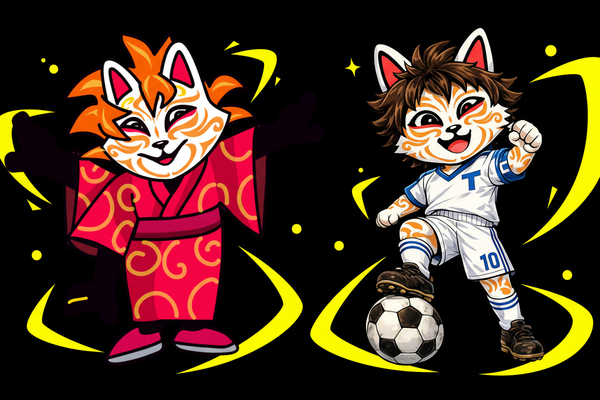 KID KIMONO — L'Esprit du Kimono Sacré 🦊