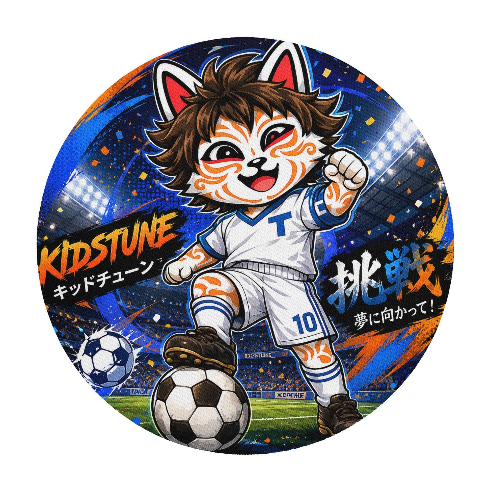 Tapis de souris Rond Kid Atton -