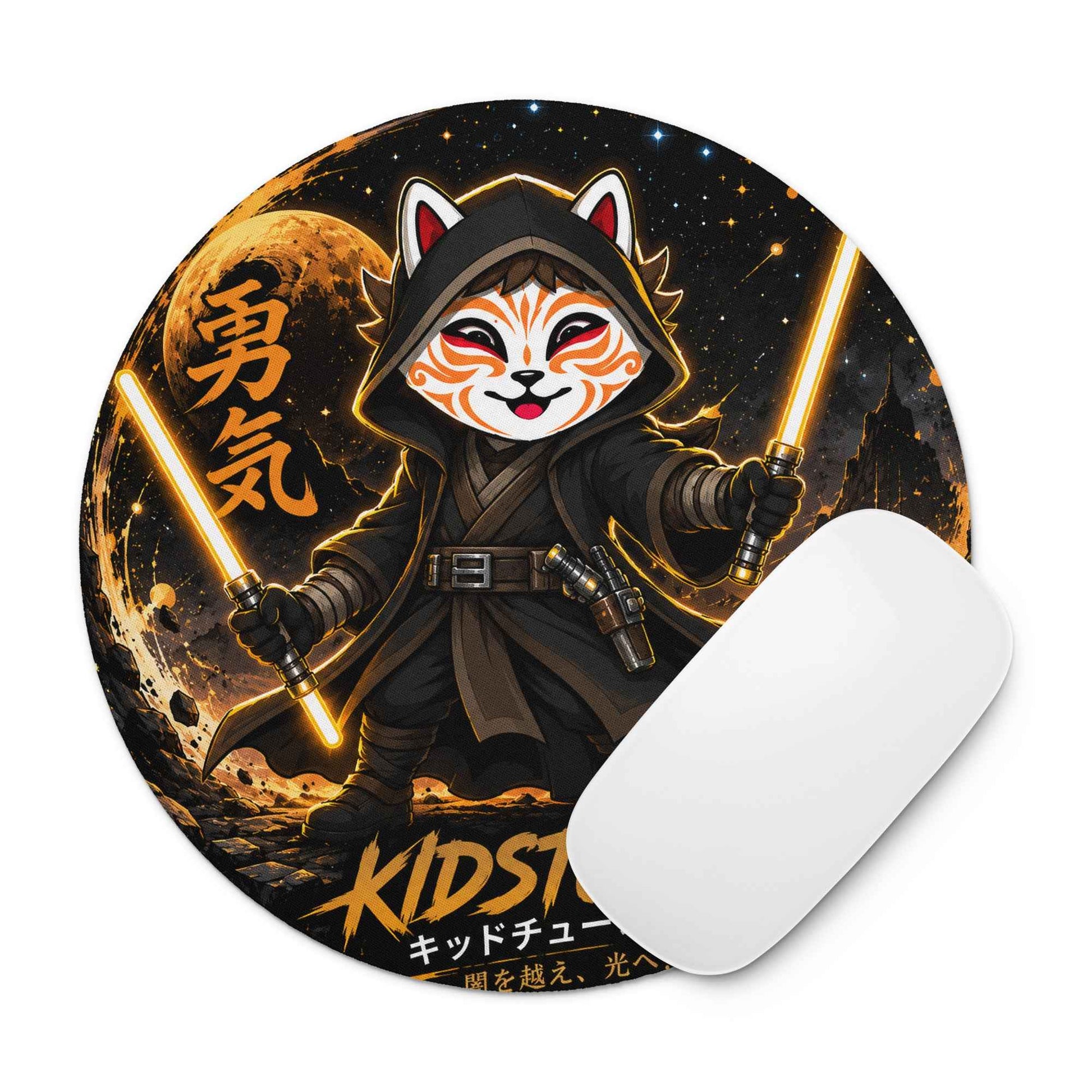 Tapis de souris Rond - Kid Jedi
