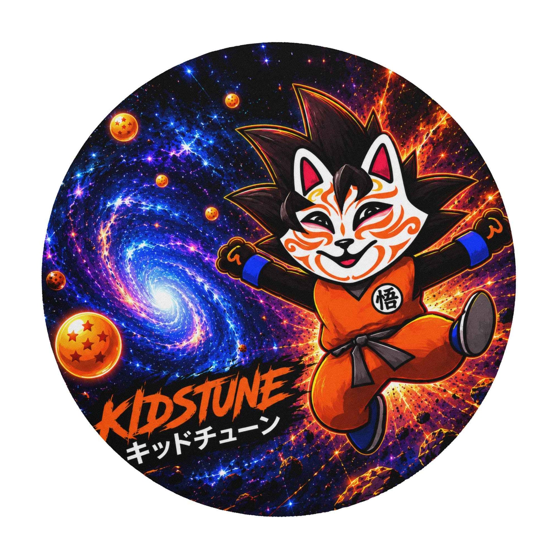 Tapis Rond Kid Tora