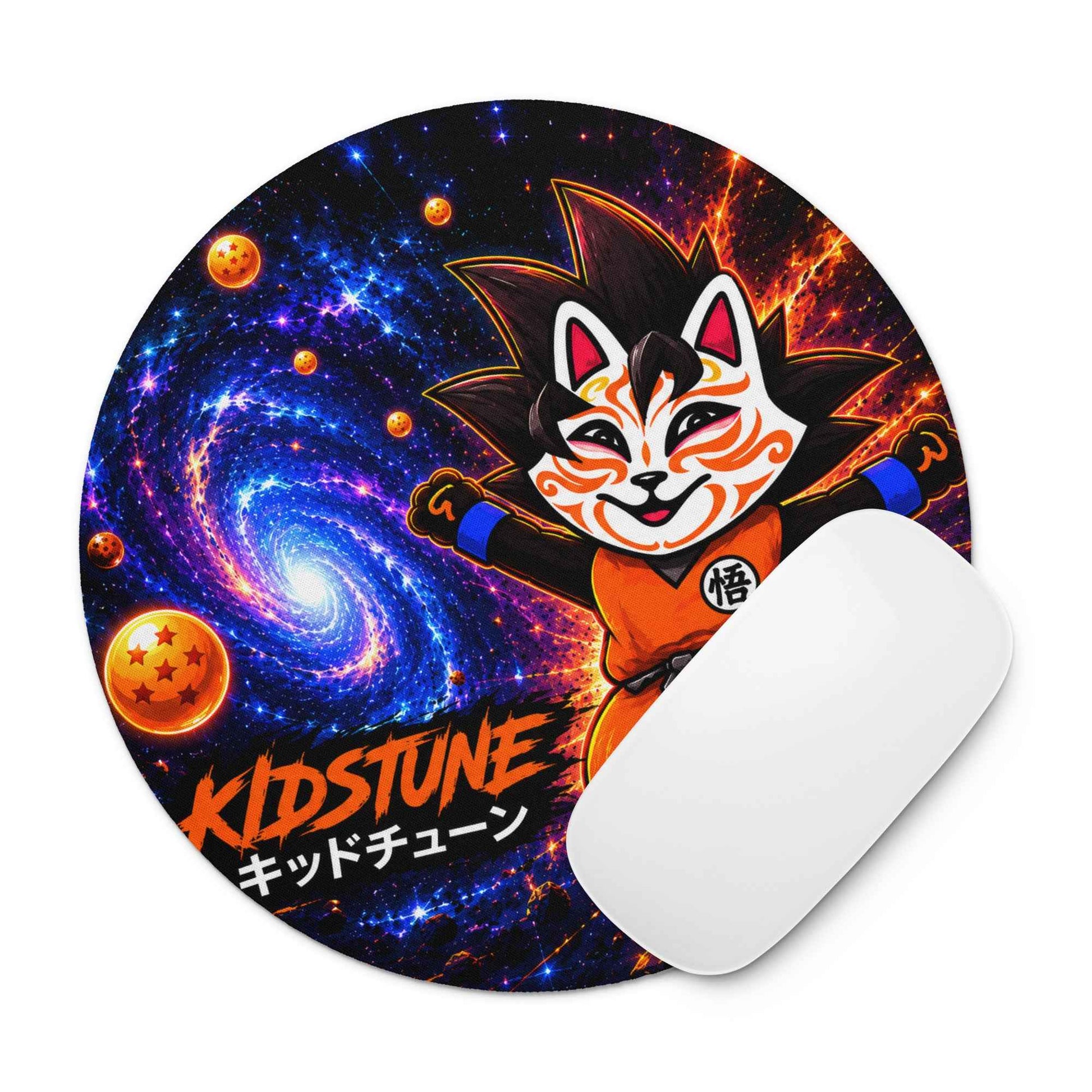 Tapis Rond Kid Tora