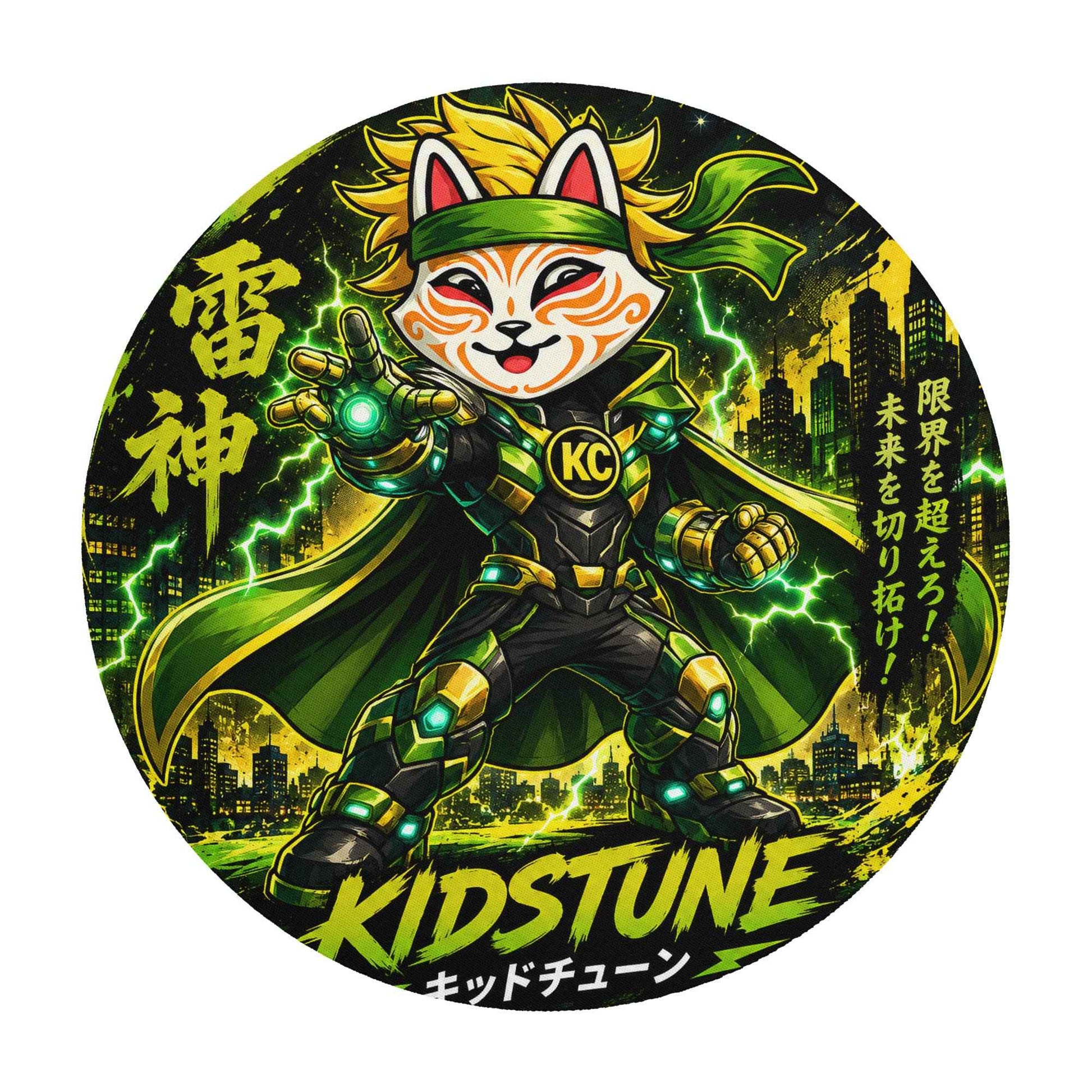 Tapis de souris Rond - Kid Comics