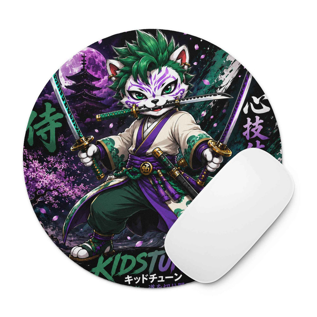 Tapis de souris - Kid Zoko -