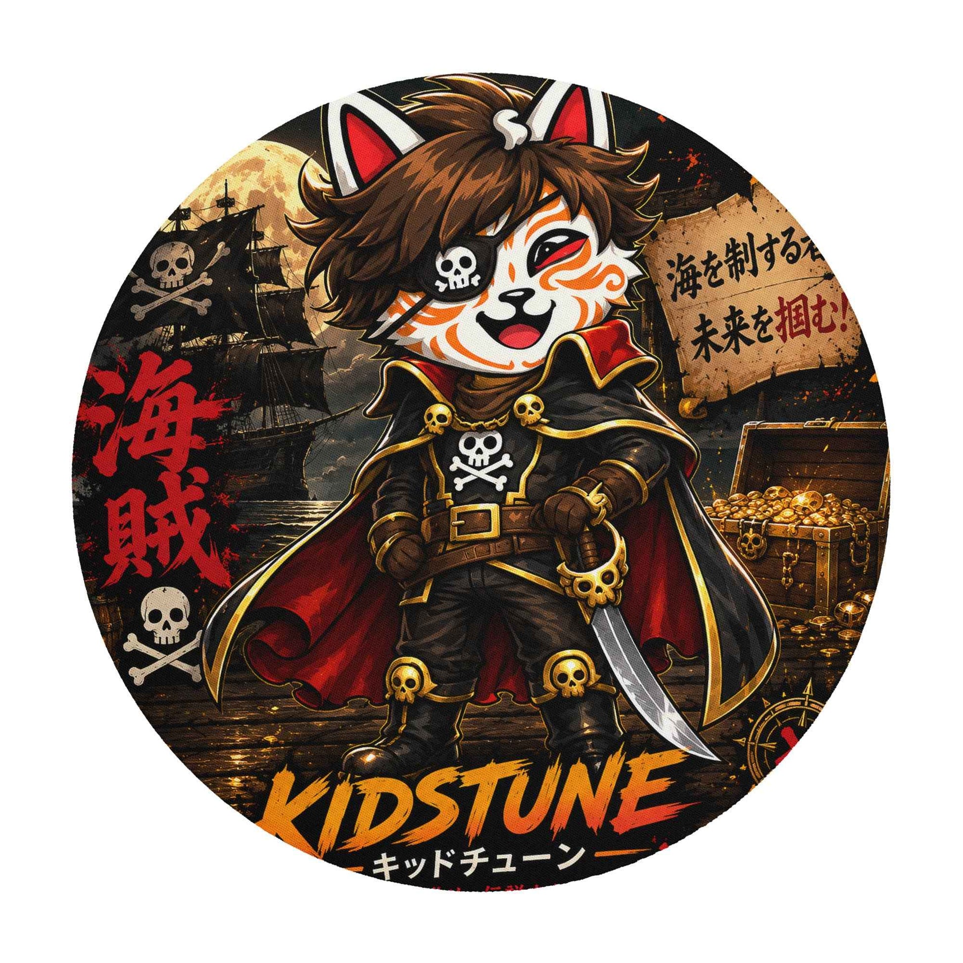 Tapis de Souris Rond Kid Bator