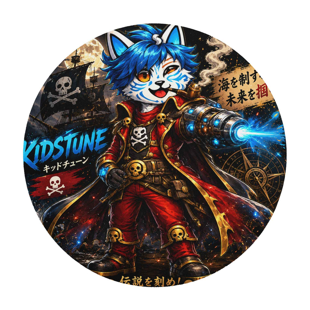 Tapis de Souris Rond Kid Delta